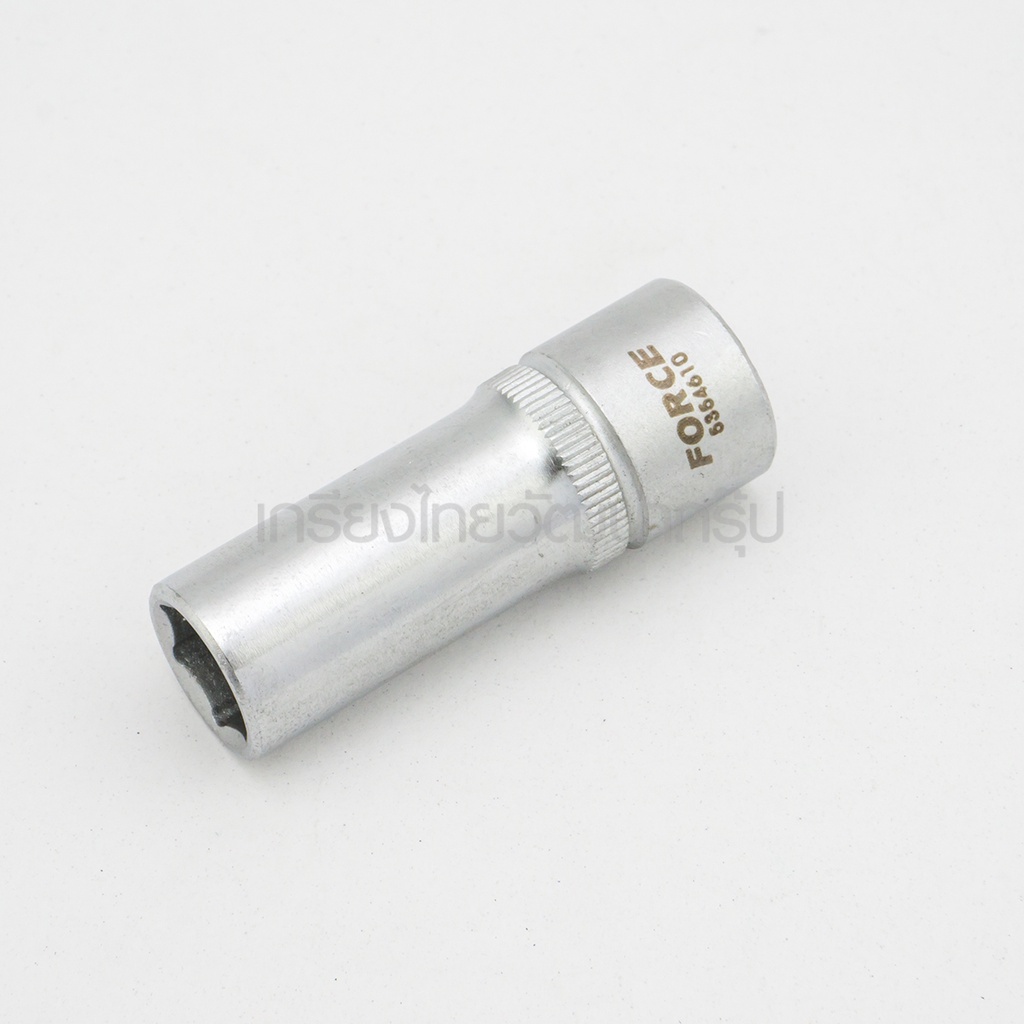 FORCE (ฟอร์ซ) 5354610 ลูกบ๊อกซ์ 6PT. 3/8" เบอร์ 10  (F131-5354610)