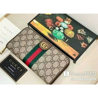 Gucci GG Ophidia Zippy Wallet