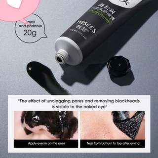 Hiisees Suck Nose Blackhead ครีมลอกสิวเสี้ยน ขนาด 20 กรัม