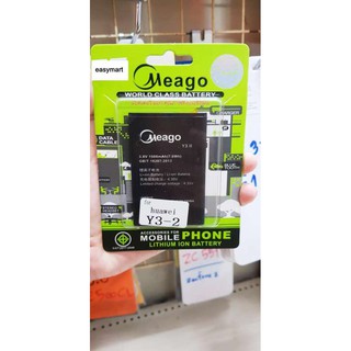 Meago battery แบตเตอรี่ Huawei Y3-2/ Y3 II  ความจุ 1500mAh   **ของแท้  สินค้า มอก. มีประกัน**