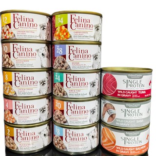 Felina Canino อาหารหมา 85g