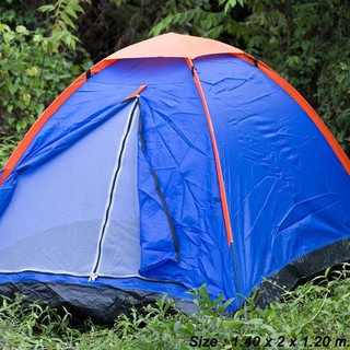 เต้นท์สนาม Camping Tents (สีน้ำเงิน)