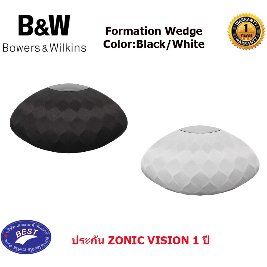 B&W Formation Wedge is the shape of hi-res stereo sound