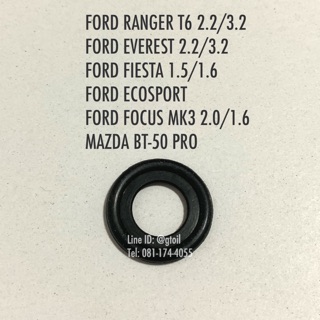 โอริง Oring รองน๊อตถ่าย FORD RANGER T6 EVEREST FIESTA ECOSPORT FOCUS BT-50 PRO