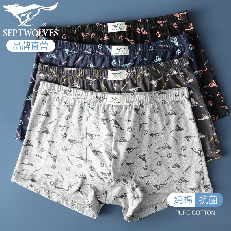 Men's Cotton Boxer Shorts - Loose Fit, High Waist, Breathable (Sizes L To 8XL)