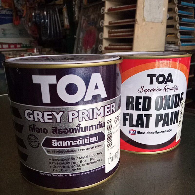 TOA สีกันสนิมเทา สีกันสนิมแดง ขนาด 1/4แกลลอน - Grey Primer , Red Oxide Flat Paint กันสนิมเทา กันสนิมแดง ทาเหล็ก