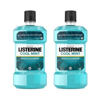 listerineน้ำยาบ้วนปาก750mlx2ขวดคูลมินต์ลดแบคทีเรียทั่วปากสะอาดกว่า3เท่า