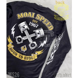 เสื้อยืดผ้าฝ้ายพรีเมี่ยม  26 Born to Ride เสื้อยืด สีดำ เสื้อไบค์เกอร์ รถแข่ง Moai Speed T-Shirt ผ้าคอตตอน สกรีนลาย S