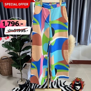 JASPAL Geometric Print Pants