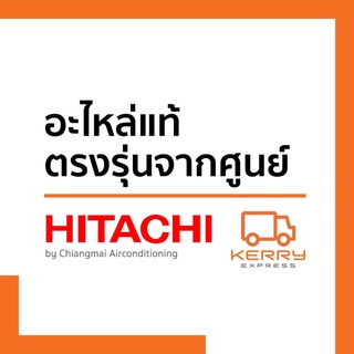 PMRAS-25YH4*907 โบเวอร์แอร์ Hitachi พัดลมโพรงกระรอกแอร์ฮิตาชิ อะไหล่แท้เบิกศูนย์ // ขนาด W58.0 cm. ขนาดเดือย W2.0 cm.