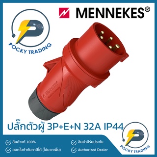 MENNEKES Power Plug ตัวผู้ 32A 3P+E+N 400V รุ่น 13520