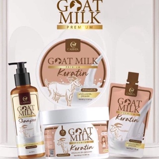 เคราตินนมแพะ สูตรเข้มข้น goat milk keratin CARISTA ฟื้นฟูผมเสีย กู้ผมเสียเร่งด่วน ผมเสีย ผมช๊อต แตกปลาย เติมอาหารให้ผม