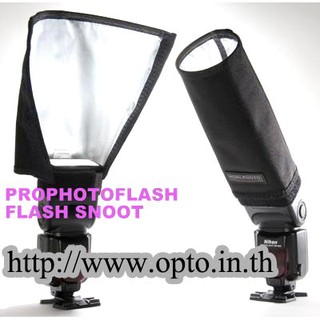 Godox Snoot and Reflector for Speedlite(Universal type)