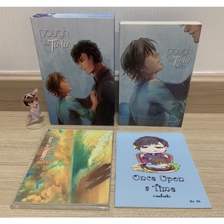 Rough and Tender (Boxset) by DD. / กรฟ้า