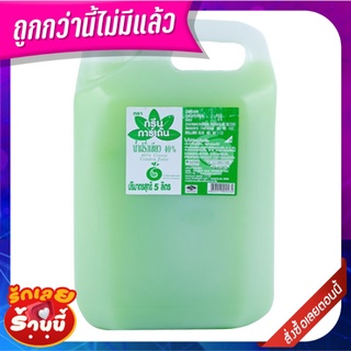 กรีนการ์เด้น น้ำฝรั่ง 40% 5 ลิตร Green Garden Guava Juice 40% 5 L