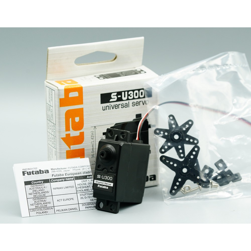 Servo Futaba S-U300 , ฟูตาบ้า ขนาด มาตรฐาน