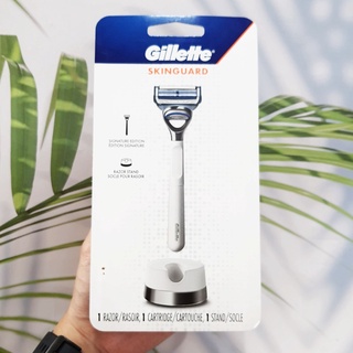 ชุดมีดโกน ยิลเลตต์ SkinGuard Mens Signature Edition 1 Razor + 1 Cartridge + 1 Stand (Gillette®)