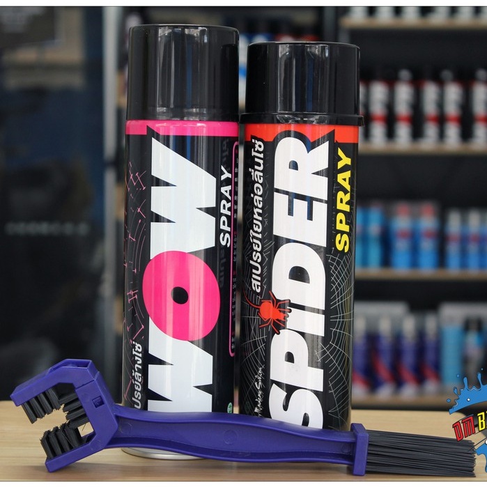 LUBE71 ชุดล้างโซ่ - สเปรย์ล้างโซ่ WOW  + สเปรย์หล่อลื่นโซ่ SPIDER  + แปรงขัดโซ่
