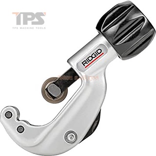 คัตเตอร์ตัดท่อทองแดง 150 HD RIDGID