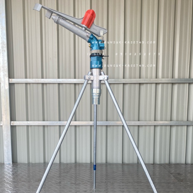 หัวสปริงเกอร์ 2” สีฟ้า ตราเจ้โหด พร้อมขาตั้ง สูง 1 เมตร