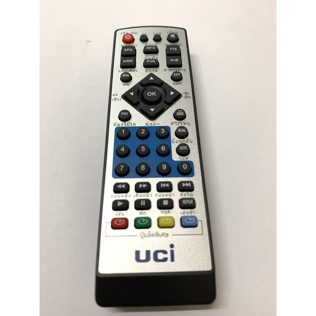 รีโมทกล่องดิจิตอลทีวี  UCI DVB-T1601