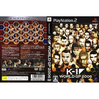 Ps2 เกมส์ K-1 World GP 2006