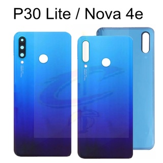 ฝาหลัง สําหรับ Huawei Nova 4E P30 lite กระจกด้านหลัง เปลี่ยนได้