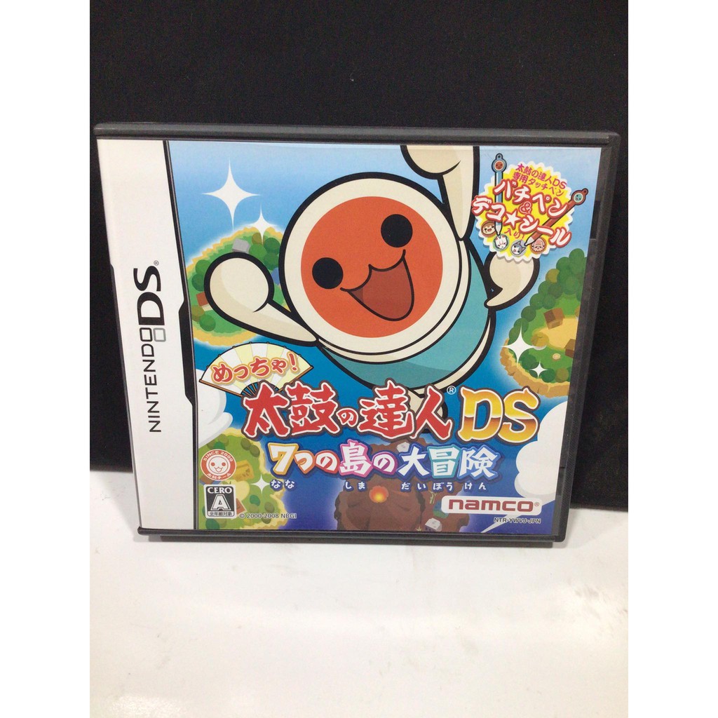 ตลับแท้ [DS] Meccha! Taiko no Tatsujin DS - 7-tsu no Shima no Daibouken (NTR-P-YWVJ) Nanatsu