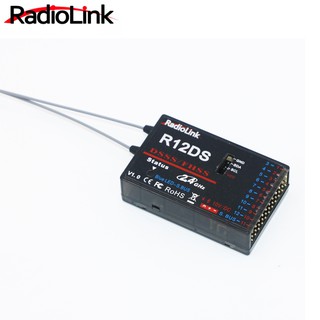 RadioLink #R12DS ตัวรับสัญญาณ ความถี่ 2.4 GHZ 12 ช่อง สําหรับเครื่องบินของเล่น