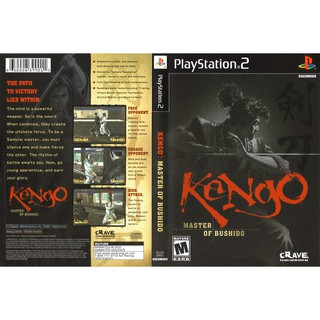 KENGO 1 [PS2 US : CD 1 Disc]