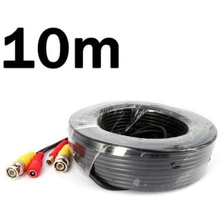 สาย CCTV CABLE 10M (0381)