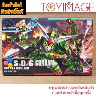 SD BUILD FIGHTERS SxDxG GUNDAM TEAM SD-R MOBILE SUIT กันดั้มเอสดีจี สามตัวรวมร่างเป็นมังกรได้