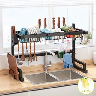 [A699] ชั้นคร่อมอ่างล้างจาน ชนิดสเตนเลส  สำหรับวางจาน แถ้ว ถ้วย Kitchen shelf