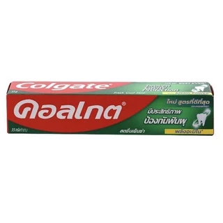 Colgate ยาสีฟันคอลเกต ขนาด 100-120 กรัม จำนวน 1 หลอด ราคาพิเศษ