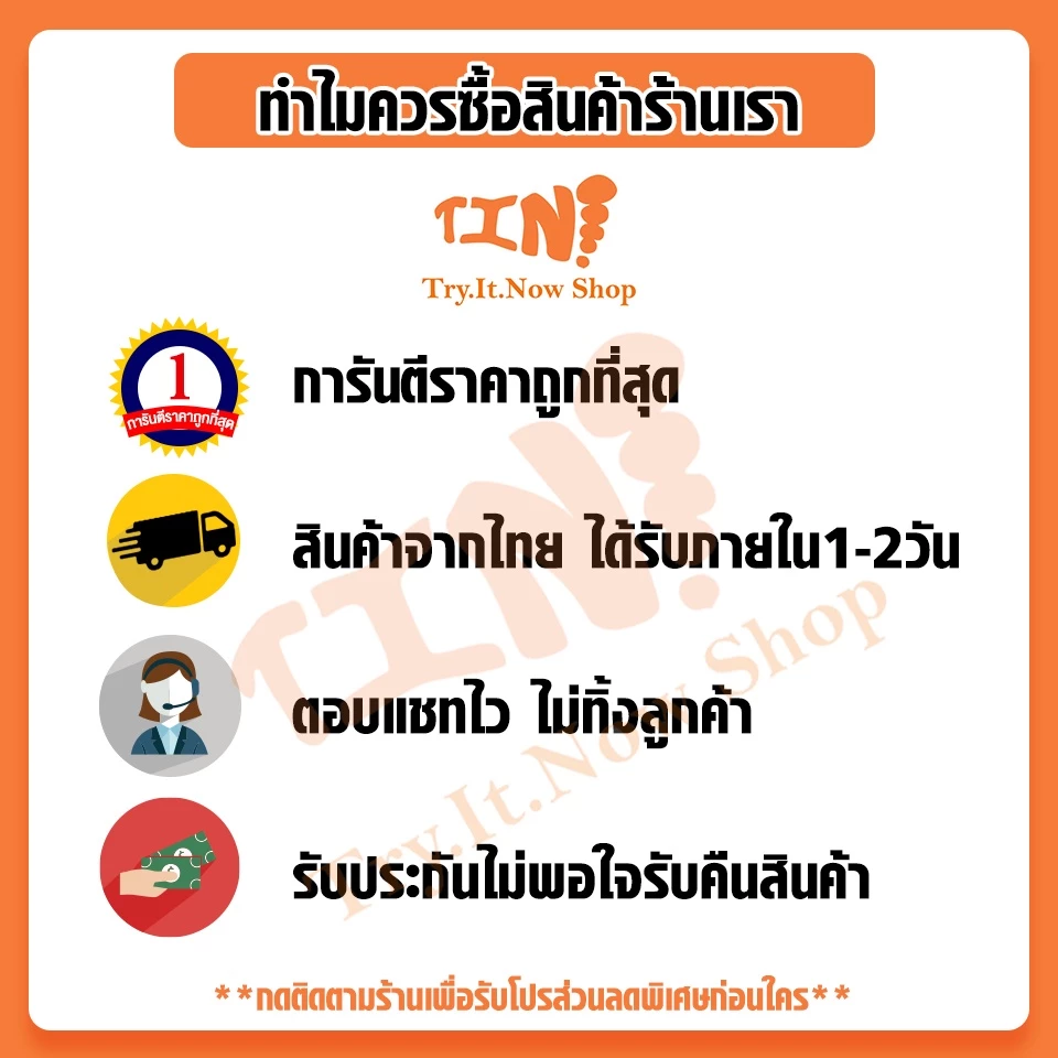 รองเท้าแตะแบบสวม ADDA รุ่น 52201 ไซส์ 4-11 thumbnail 4