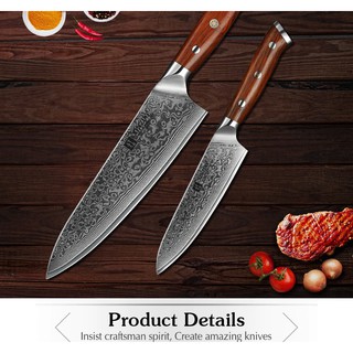 มีดเชฟ มีดเชฟญี่ปุ่น มีดทำครัว มีดแล่ Xinzuo ใบ 8.5" Japanese chef knife, VG10 Damascus 67 layers ด้ามไม้ Rosewood