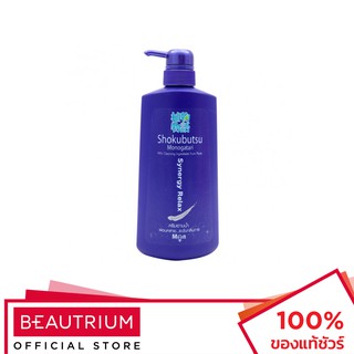 SHOKUBUTSU MONOGATARI Men Synergy Relax Shower Cream ครีมอาบน้ำ 500ml