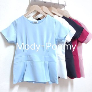 เสื้อทำงานดราฟเอว  พร้อมส่ง