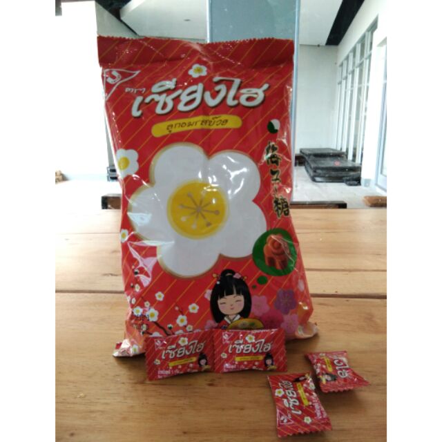 เซียงไฮ ลูกอมรสบ๊วย ขนาด 300 กรัม 1ถุง 100 เม็ด ค่ะ><
