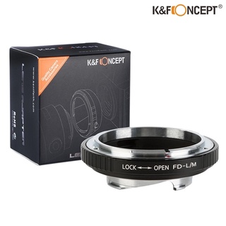 อะแดปเตอร์ เม้าท์แปลงเลนส์ รุ่น K&amp;F LENS ADAPTER MOUNT FD - L/M KF06.265 ( Canon FD Lenses to Leica M )