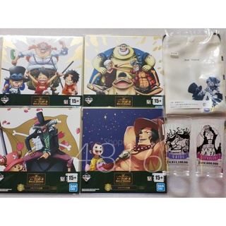 ONE PIECE รางวัล ICHIBAN KUJI ชุด BEST OF OMNIBUS