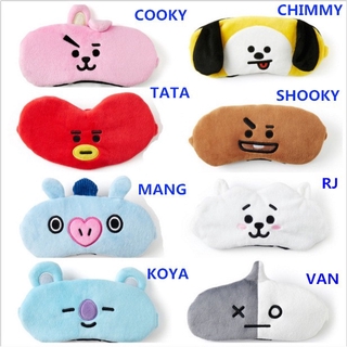 หน้ากากปิดตา ระบายอากาศได้ดี ลาย BTS Bangtan Boys bt21 สําหรับเดินทาง