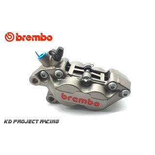 ปั้ม Brembo 4P หูชิดเทาโลโก้แดง ข้างซ้าย ขวา แท้