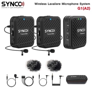 Mic wireless SYNCO WAir-G1(A2) ไมค์ไร้สาย คุณภาพดีมาก 2.4GHz รับสัญญาณได้ไกลถึง 50เมตร