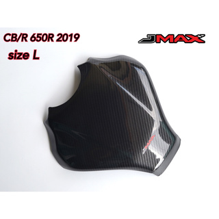 ครอบถัง Size L 6D JMAX CB/R 650R 2019