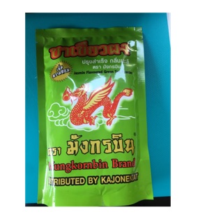 ชาเขียวผง ปรุงสำเร็จ กลิ่น มะลิ