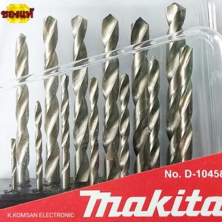 ดอกสว่านเจาะเหล็ก makita แท้  1 ชุดมี13ดอก สินค้าพร้อมจัดส่งทุกวัน