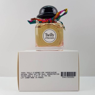 Hermes Twilly EDP 75ml