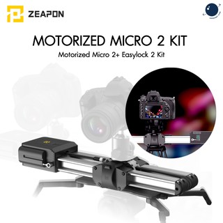 Zeapon Motorized Micro 2 Kit: Motorized Micro 2+ Easylock 2 Kit ประกันศูนย์ไทย