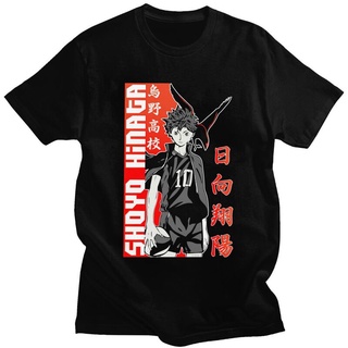 T-shirt  เสื้อยืดแขนสั้น ผ้าฝ้าย พิมพ์ลายการ์ตูนอนิเมะ Haikyu Shoyo Hinata สวยงาม สไตล์สตรีท สําหรับผู้ชาย DIYS-5XL